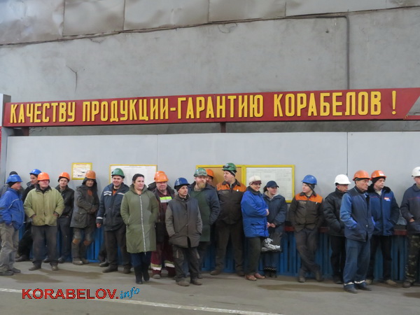 Митинг на заводе "Океан". Закладка барж