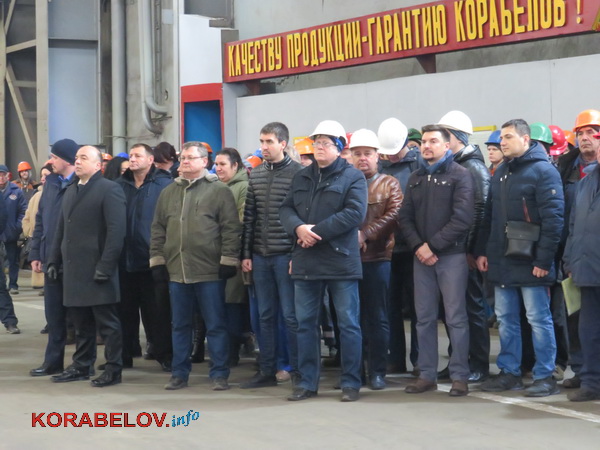 Митинг на заводе "Океан". Закладка барж