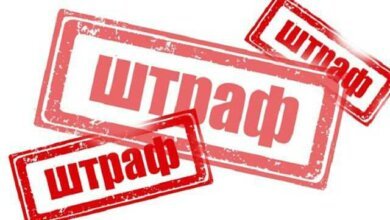 Владельца магазина в Корабельном районе за неоформленного работника оштрафовали более чем на 125 тысяч | Корабелов.ИНФО