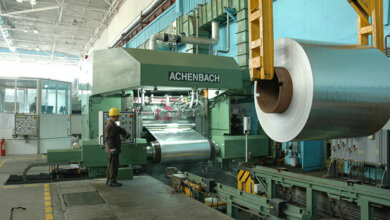 Рабочим предприятия "Русала" подняли зарплату | Корабелов.ИНФО