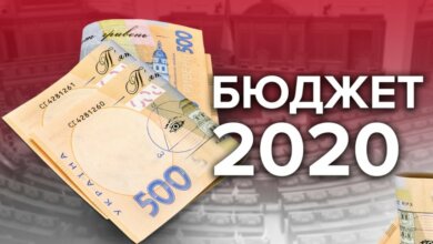 «Дерибан удался»: депутаты приняли бюджет Николаева на 2020 год | Корабелов.ИНФО