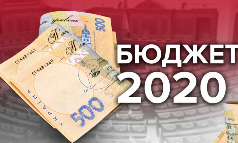 «Дерибан удался»: депутаты приняли бюджет Николаева на 2020 год | Корабелов.ИНФО