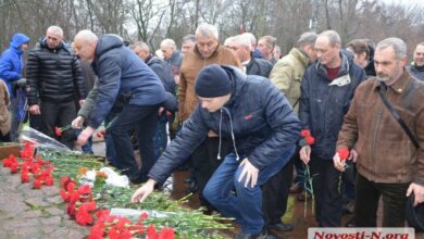 В Николаеве почтили память погибших в советской оккупации Афганистана | Корабелов.ИНФО