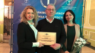 "Персонал – наша найбільша цінність", - Суднобудівний завод "ОКЕАН" отримав нагороду "Кращий роботодавець року" | Корабелов.ИНФО image 2