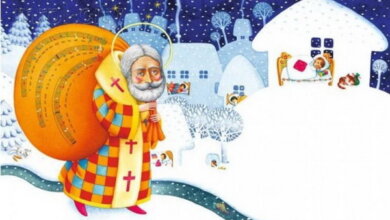 До уваги багатодітних родин Корабельного району міста Миколаєва | Корабелов.ИНФО