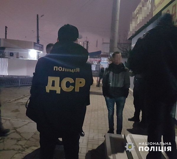 закрытие залов игровых автоматов