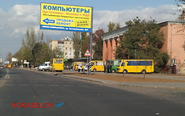 автобусы под ДК "Корабельный" (ноябрь 2019 г.)