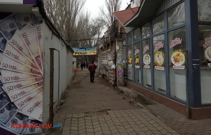 разбитый тротуар по пр. Корабелов