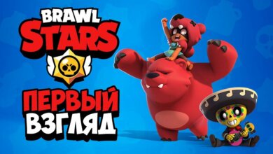 Игровые наборы Brawl Stars - фигурки 2020 года | Корабелов.ИНФО