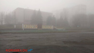 Существенных осадков не ожидается, но николаевцев вновь предупредили о тумане | Корабелов.ИНФО