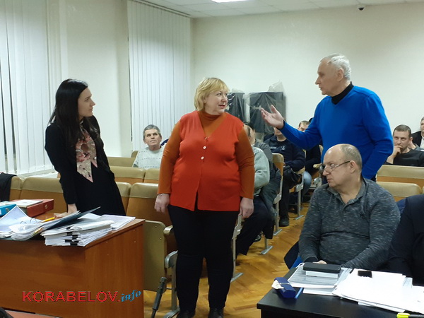 суд по заводу "Океан" 03.02.2020