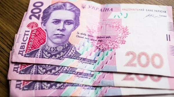 НБУ завтра вводит в обращение обновленные банкноты номиналом 200 гривен | Корабелов.ИНФО image 3