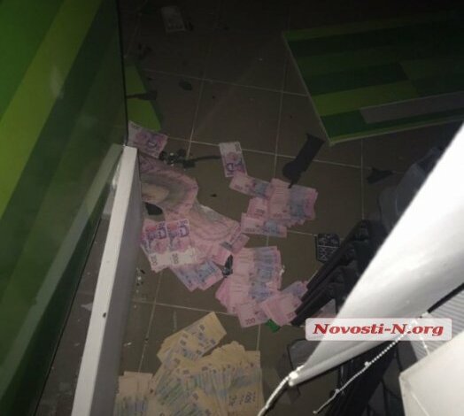 В Николаеве ночью подорвали банкомат «Приватбанка»: украдено более четверти миллиона | Корабелов.ИНФО image 1