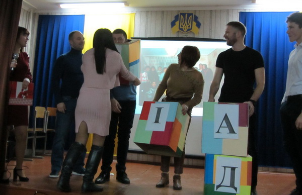 вечер встречи выпускников (экономический лицей №1, 2020 г.)