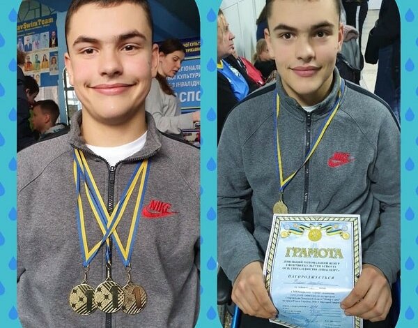 «Так тримати!!!»: школяр з Корабельного району виборов три «золота» на турнірі з плавання у Слов'янську | Корабелов.ИНФО