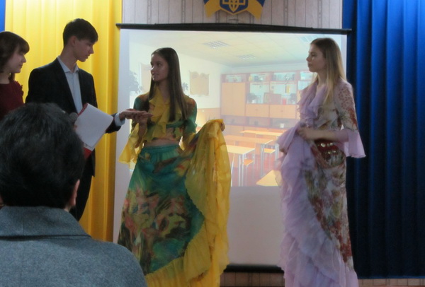 вечер встречи выпускников (экономический лицей №1, 2020 г.)