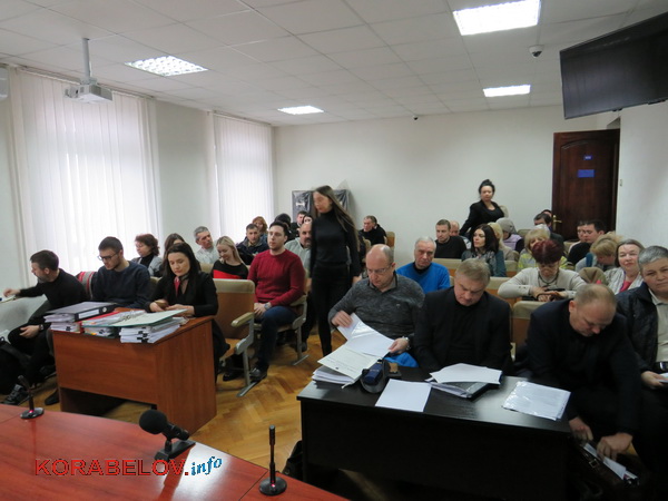 суд по заводу "Океан" 03.02.2020