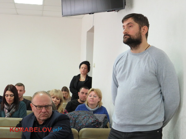суд по "Океану" 13.02.2020