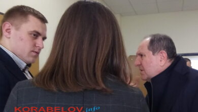 Опять перенос: Киевский апелляционный суд продолжит рассмотрение жалобы Капацыны на арест имущества завода «Океан» 24 февраля | Корабелов.ИНФО