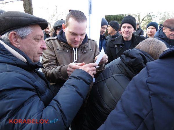 митинг в поддержку "Океана"