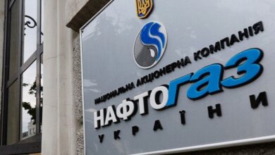 Глава правления "Нафтогаза" предложил приватизировать компанию | Корабелов.ИНФО