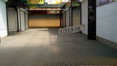 В области закрыты все рынки, кроме трех в Николаеве: там пока уговаривают предпринимателей | Корабелов.ИНФО