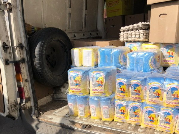 стихийная торговля