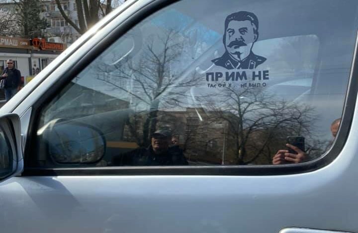 В Одессе произошла стычка между активистом и «любителями» Сталина | Корабелов.ИНФО