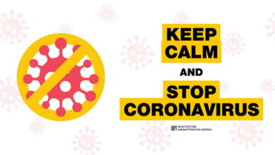 Коронавірус: вводяться в дію зміни щодо режиму перебування представників сторонніх організацій на території ДП «СК «Ольвія» | Корабелов.ИНФО