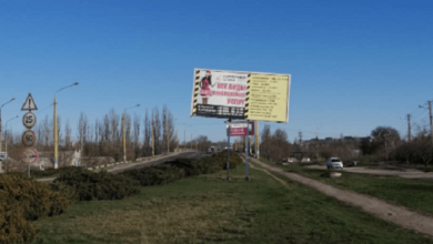 «Перекошенный и опасный», - николаевец просит убрать аварийный билборд возле Широкобальского моста (Видео) | Корабелов.ИНФО