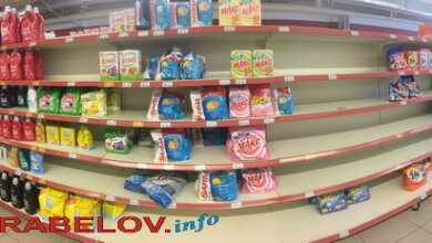 Страх эпидемии: в супермаркетах Корабельного района - полупустые полки, в аптеках масок нет (Фото) | Корабелов.ИНФО image 1