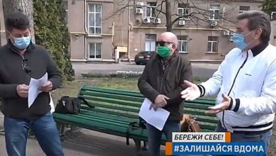 Комиссия ЖКХ в Николаеве на время карантина решила освободить от платы арендаторов коммунального имущества | Корабелов.ИНФО