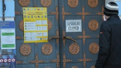 В Мукачево горсовет на пасхальные выходные закрывает все церкви | Корабелов.ИНФО