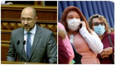 Карантин: украинцам обещают новые рабочие места с зарплатой 6-8 тысяч | Корабелов.ИНФО