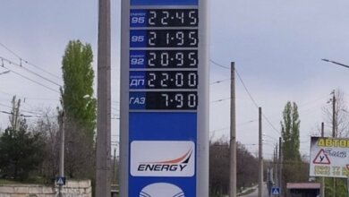 В Николаеве цена на автогаз - уже ниже 8-ми гривен | Корабелов.ИНФО