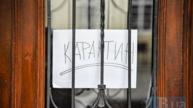 Появился ориентировочный план смягчения карантина в Украине, - СМИ | Корабелов.ИНФО
