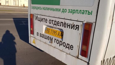 "Хороший разнозчик любой заразы", - николаевцы снова жалуются на "маршрутку" №2 | Корабелов.ИНФО image 1