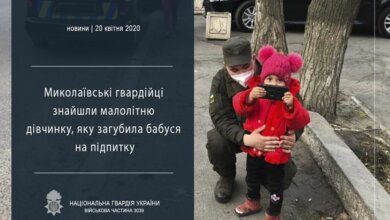 В Николаеве две очень пьяные бабушки потеряли 3-летнюю внучку | Корабелов.ИНФО