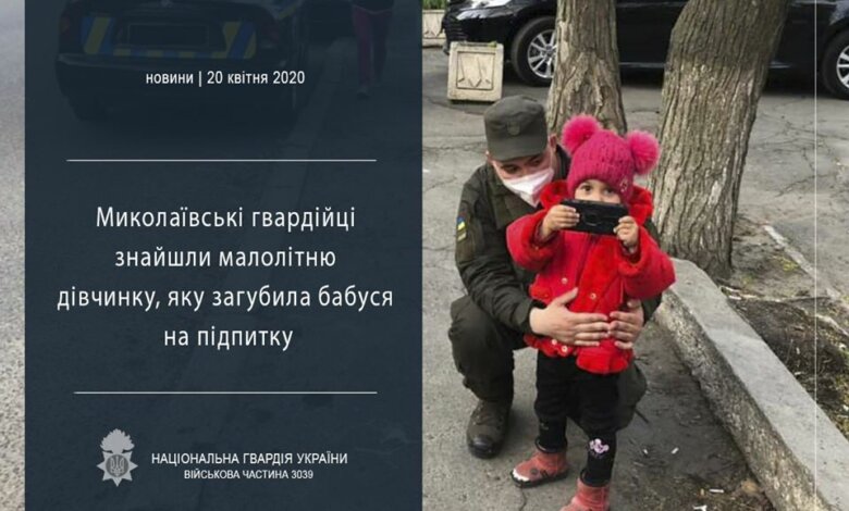 В Николаеве две очень пьяные бабушки потеряли 3-летнюю внучку | Корабелов.ИНФО