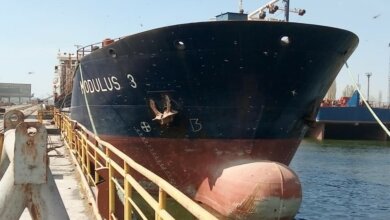 На заводі «Океан» триває ремонт суховантажного судна | Корабелов.ИНФО