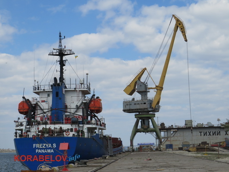 завод "Океан"