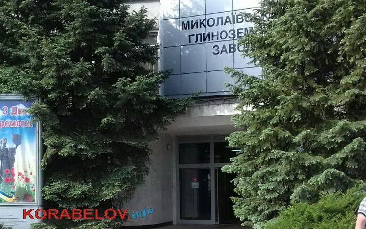 "Мой дом – завод". Рабочих НГЗ изолируют от семей: предприятие готовится к вахтенному методу | Корабелов.ИНФО