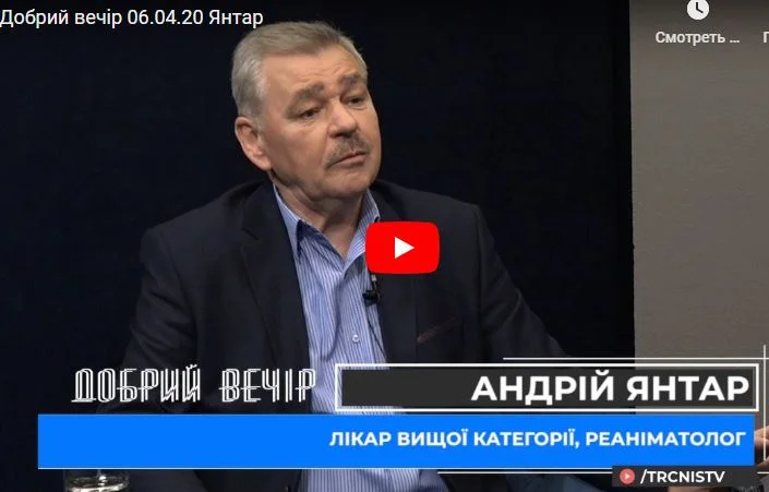Николаевский врач объяснил, почему в регионе нет подтвержденных случаев COVID-19 | Корабелов.ИНФО