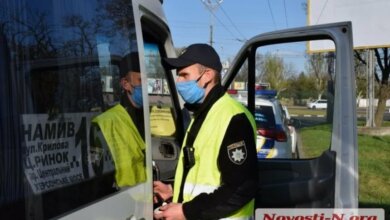 Карантин: в Николаеве полиция продолжает проверять маршрутки и штрафовать нарушителей | Корабелов.ИНФО