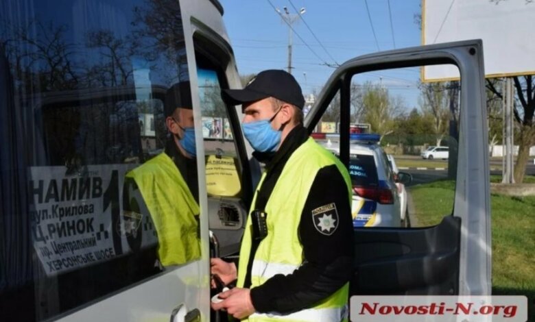 Карантин: в Николаеве полиция продолжает проверять маршрутки и штрафовать нарушителей | Корабелов.ИНФО
