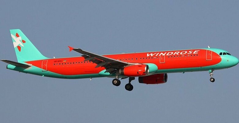 Авиакомпания Windrose с 15 июля запустит рейсы в Николаев | Корабелов.ИНФО