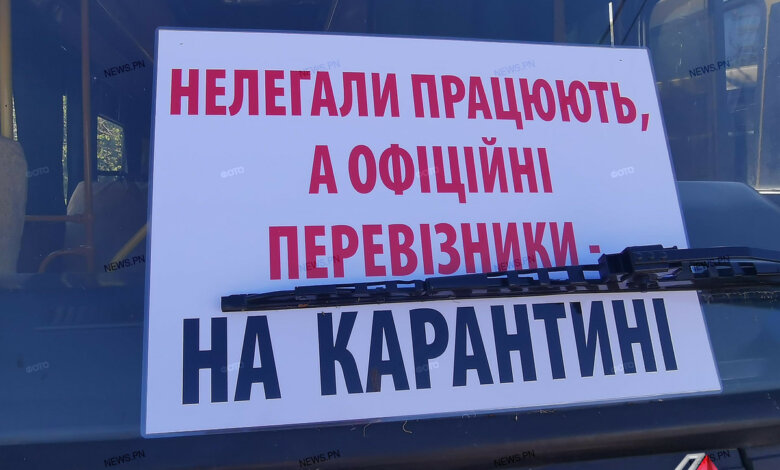 Николаевские  перевозчики требуют открыть междугороднее сообщение (видео) | Корабелов.ИНФО image 1
