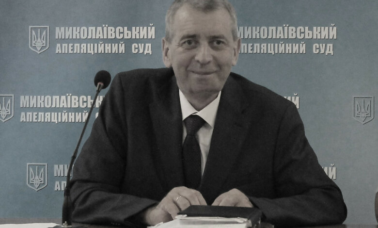 В Лиманах простились с заместителем главы апелляционного суда | Корабелов.ИНФО image 1