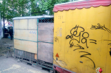 В Николаеве торговцы и депутаты сопротивлялись демонтажу незаконных МАФов | Корабелов.ИНФО image 2