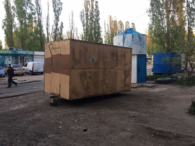 МАФ на ул. Ольжича